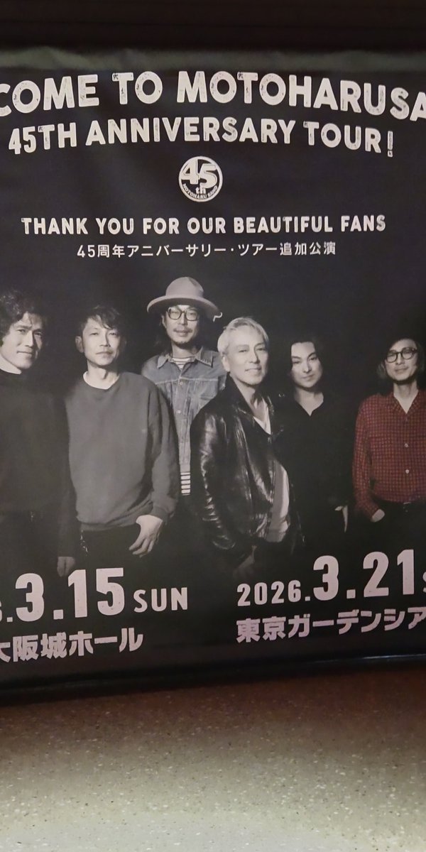 クルーＷ tweet media