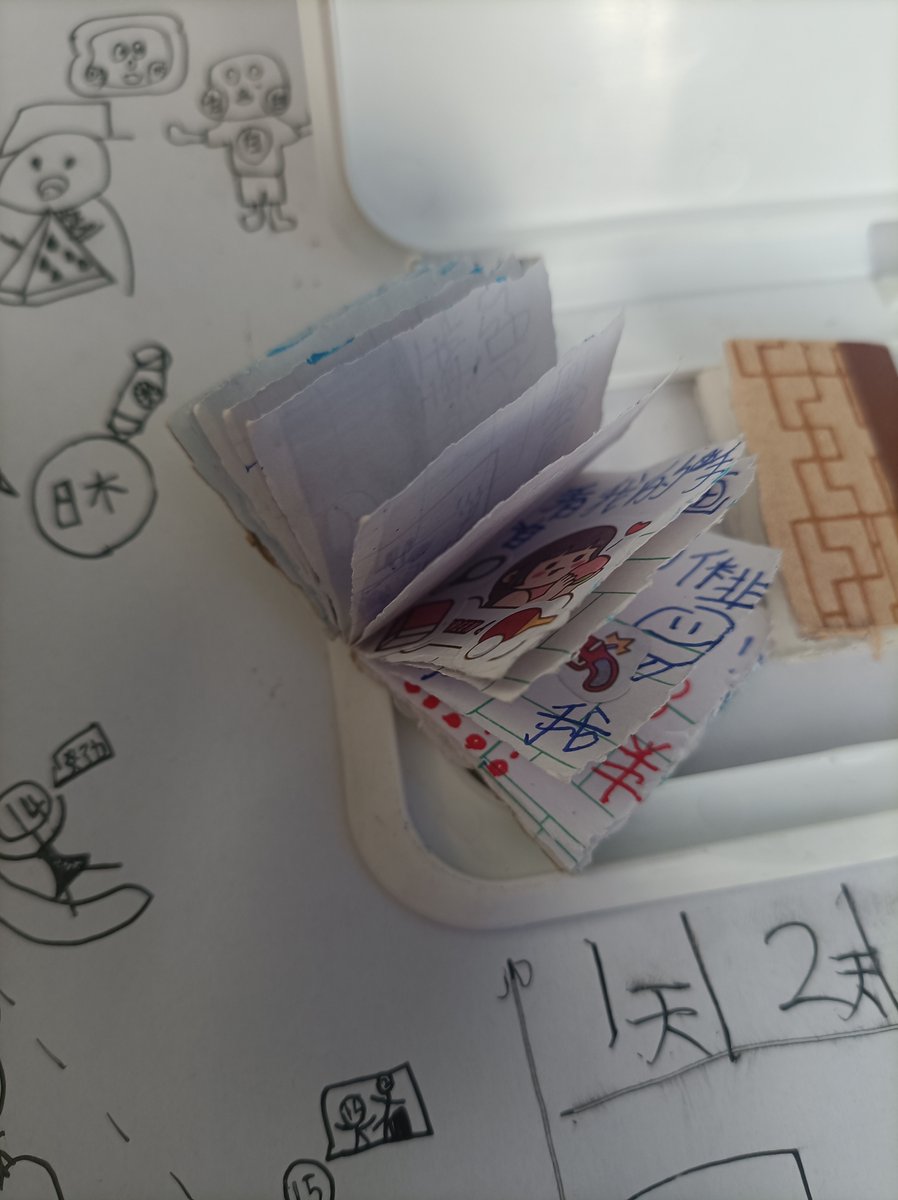 Dina Herrick tweet media