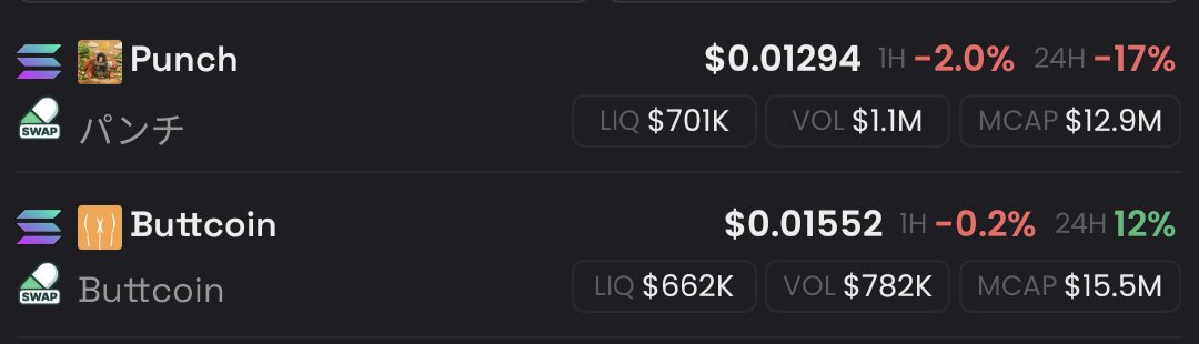 Eagle Eye tweet media