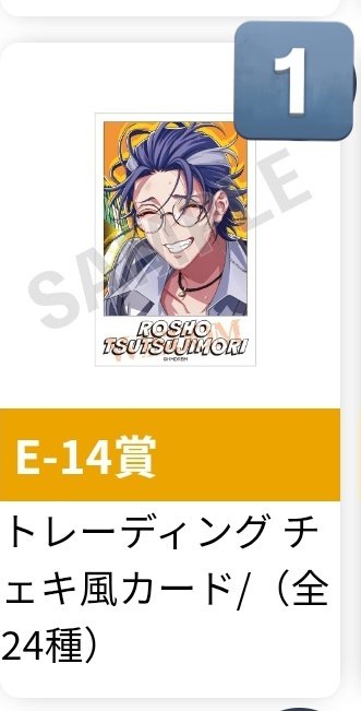 天宿莉 tweet media