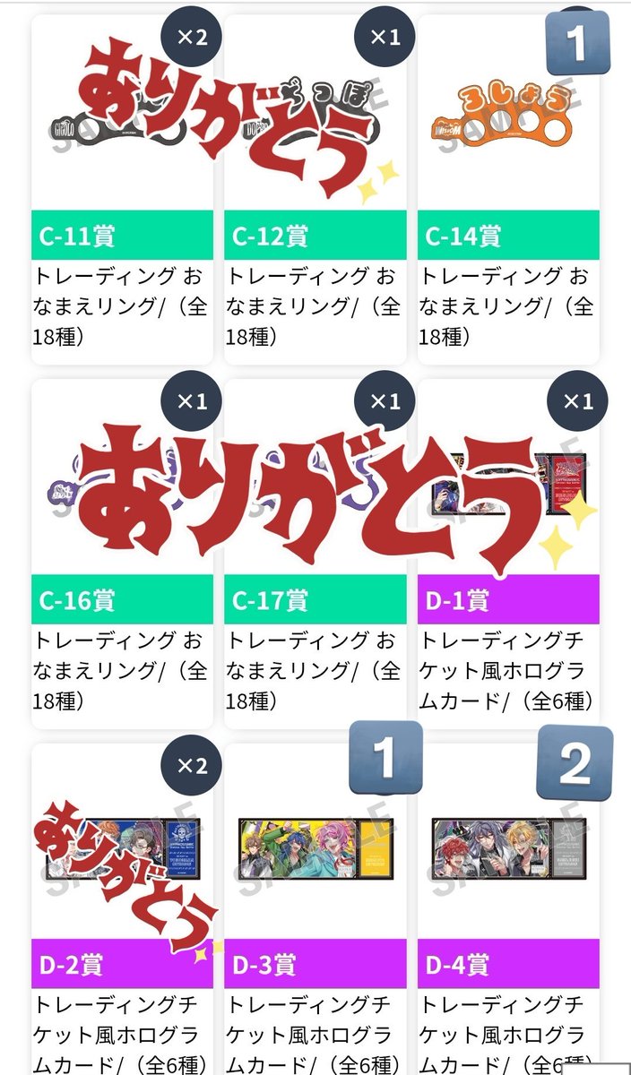 天宿莉 tweet media