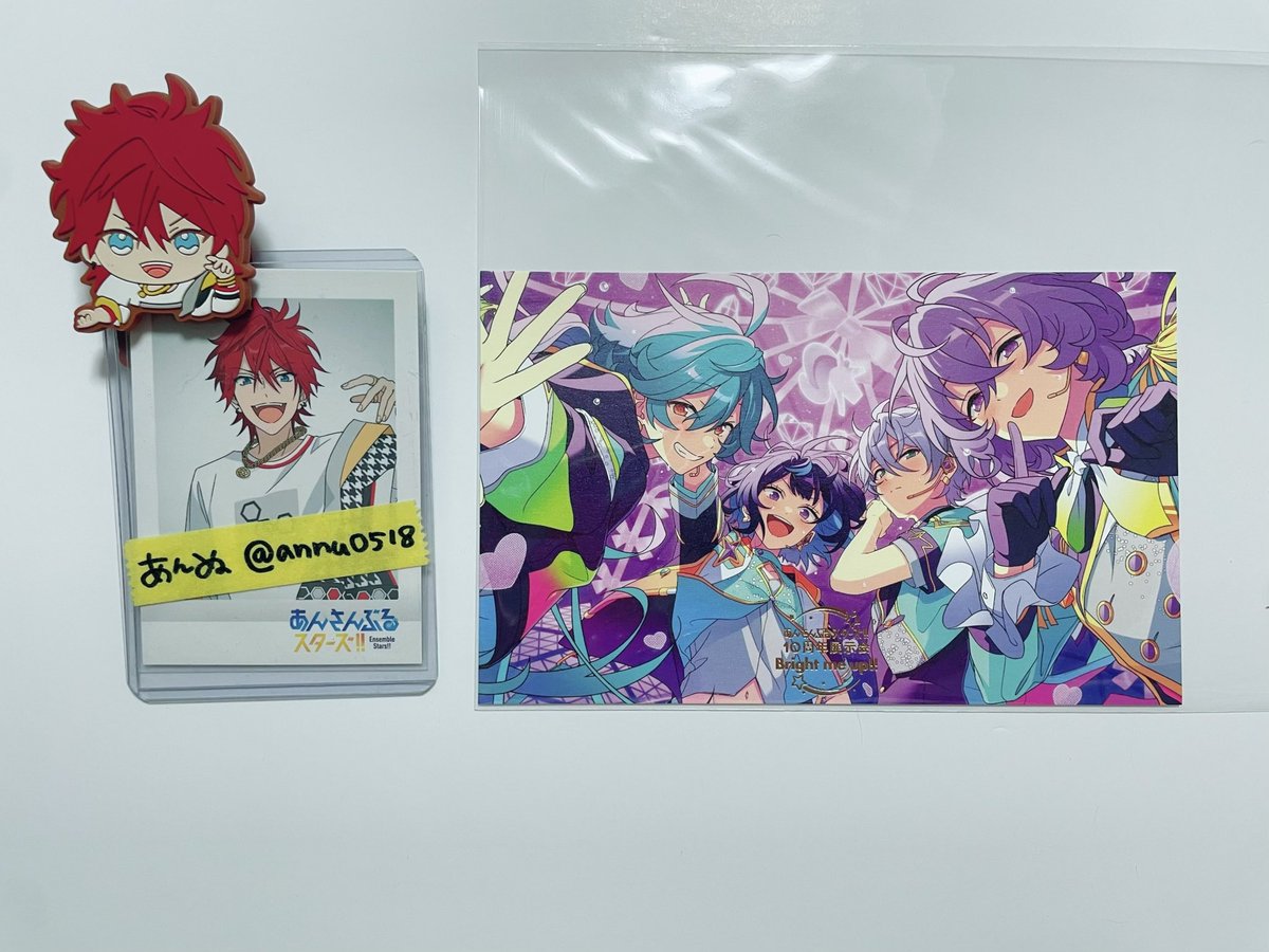 annu0518's tweet photo. 【交換】あんスタ 10周年 展示会 特典 ポストカード

譲
☆ALKALOID
Switch
Special for Princess!

求
同種 Crazy:B
友人分 Trickstar 1 流星隊 1(グループ違いすみません！)

꙳★都内お手渡し(プロカ参照)or郵送
꙳★友人分は無印のみ、郵送の場合は友人分のみ不可

よろしくお願いいたします☺️ https://t.co/4DRRuJhDhK