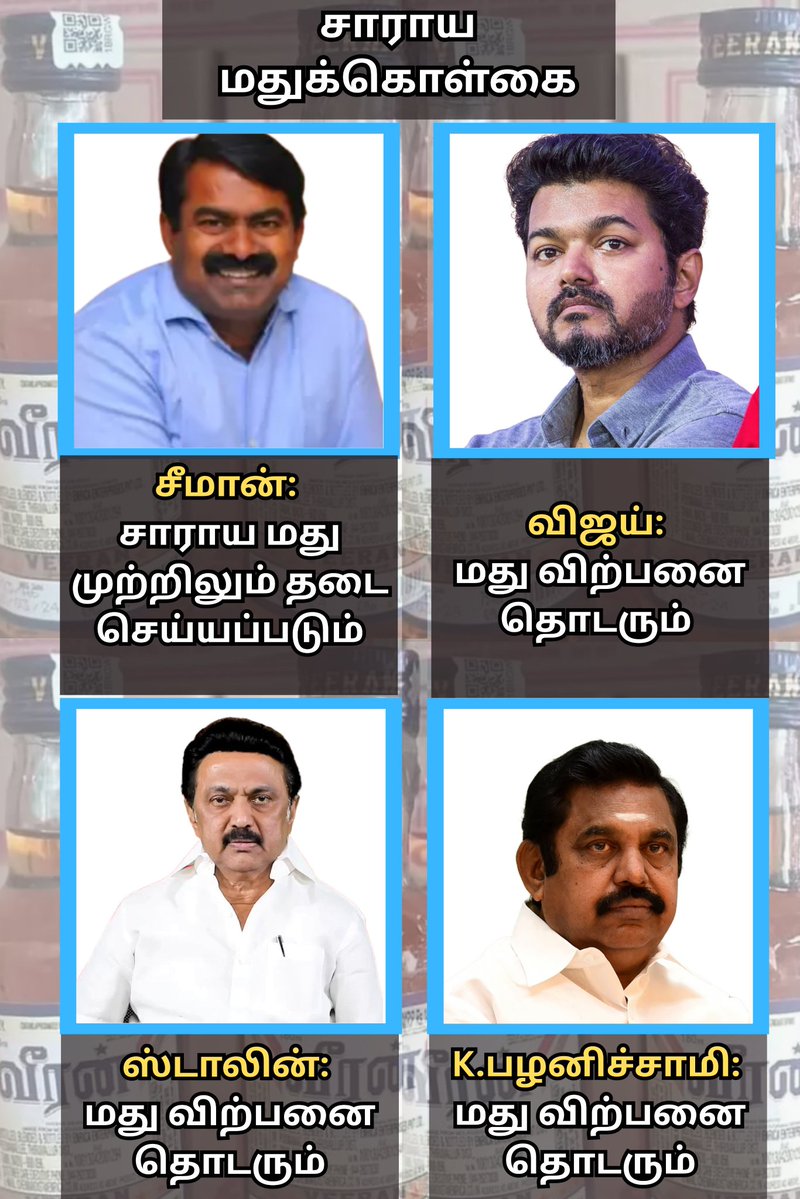 Saul Goodman tweet media