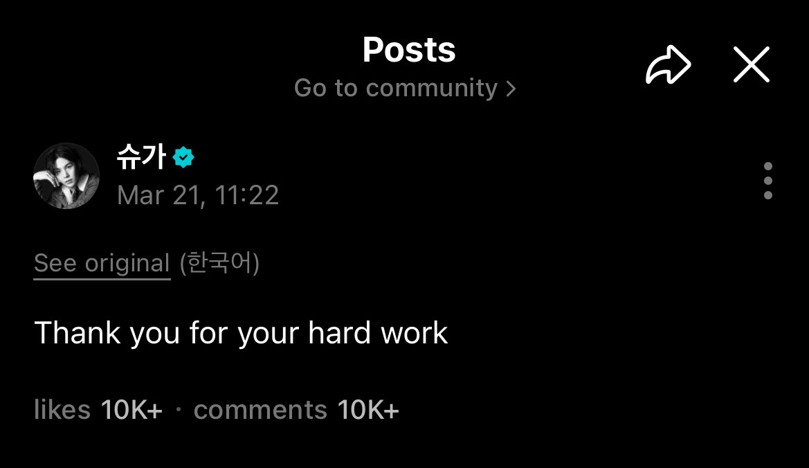 ★ melu ?! tweet media