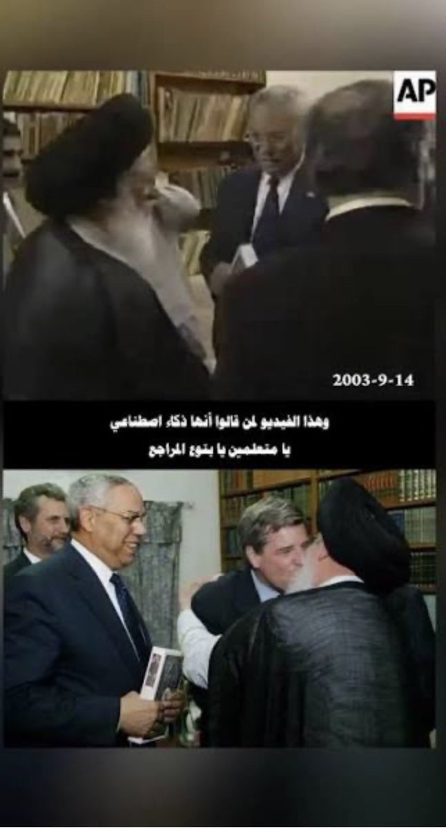 ハマド先生 tweet media