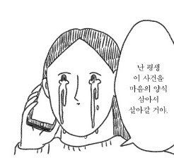 김민수/헨모리아 tweet media