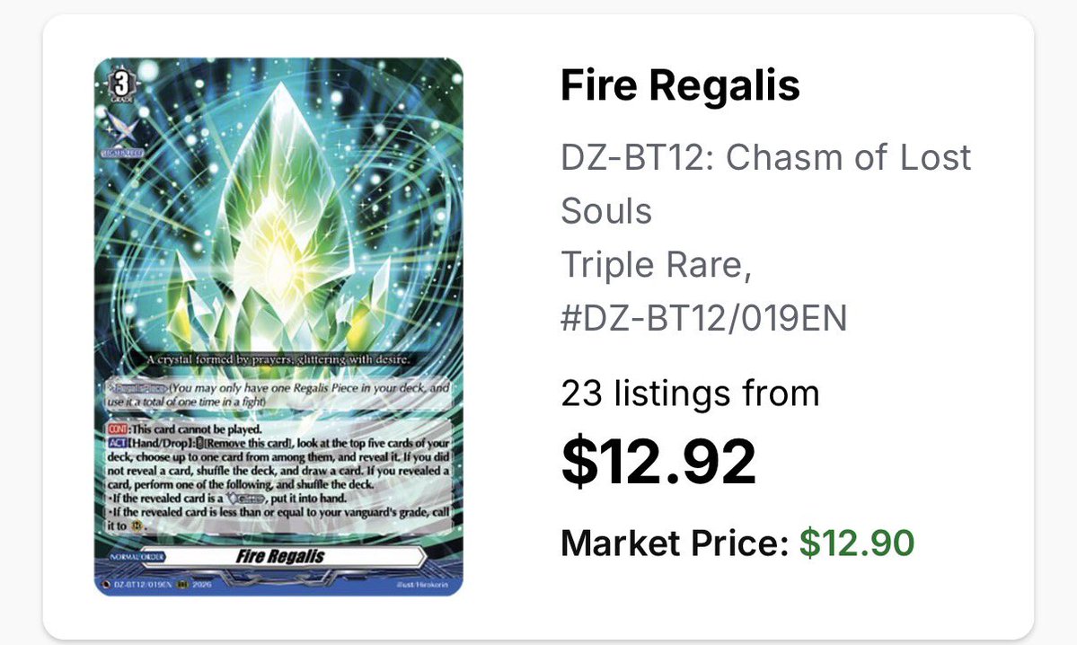 One positive from DZBT12