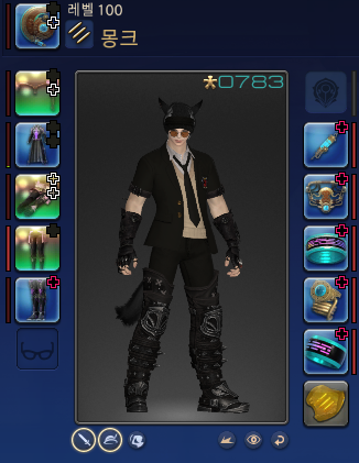 전국시 tweet media