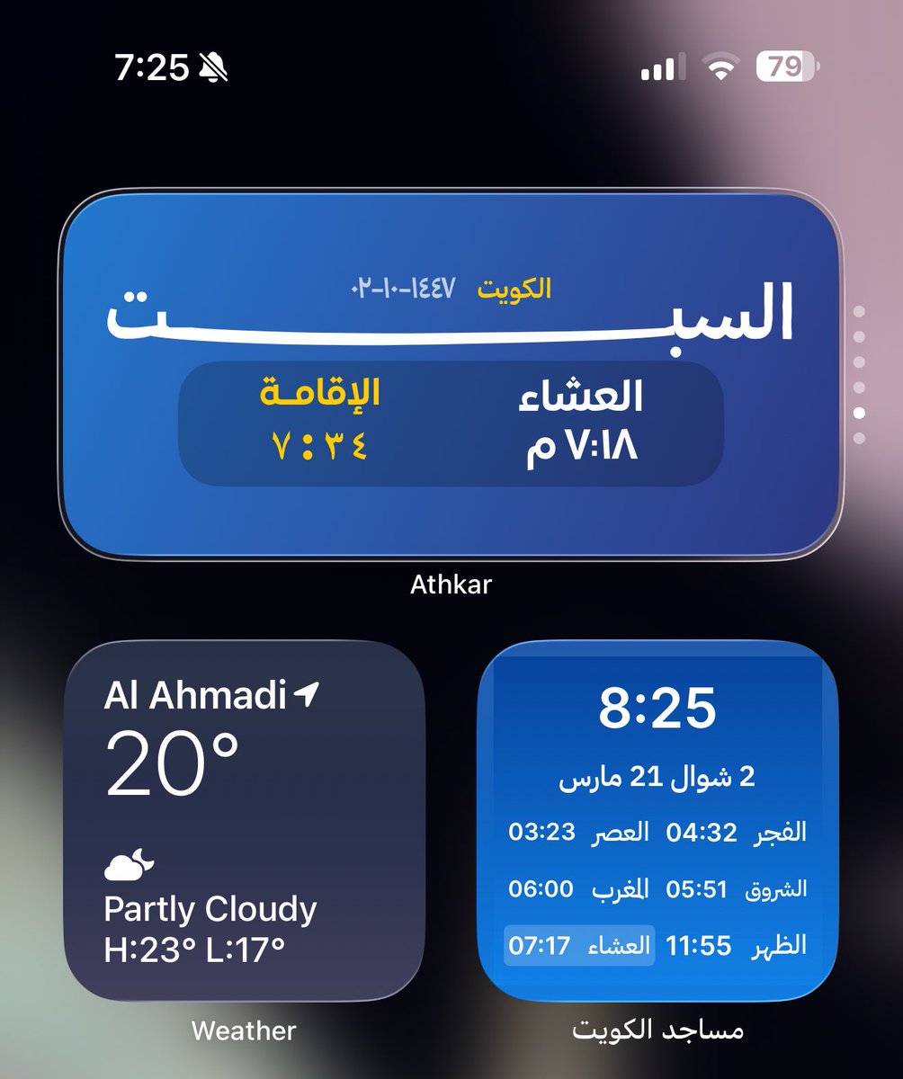 أسامة الضاوي tweet media