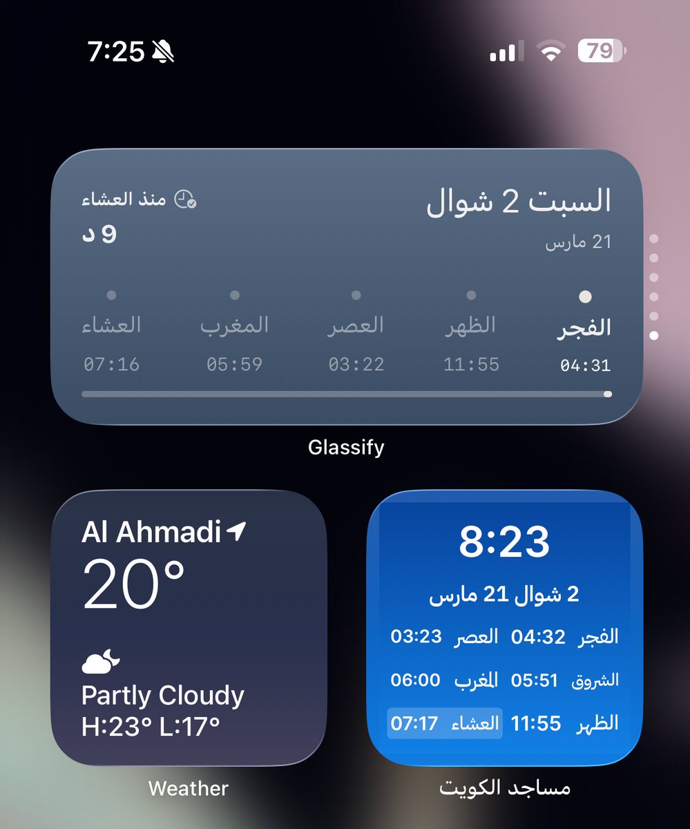 أسامة الضاوي tweet media