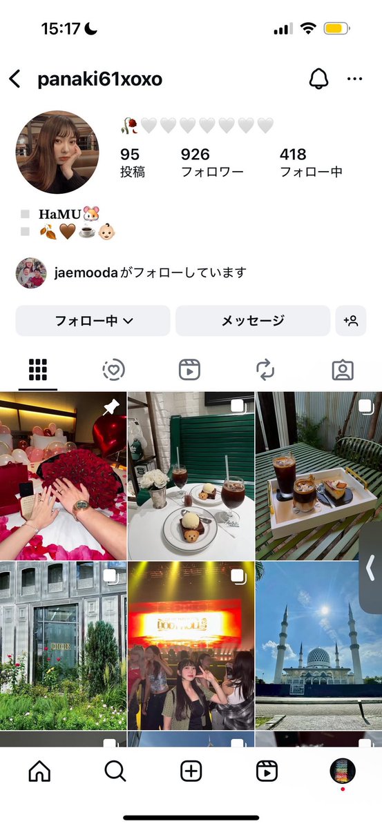 めるも🩵 tweet media