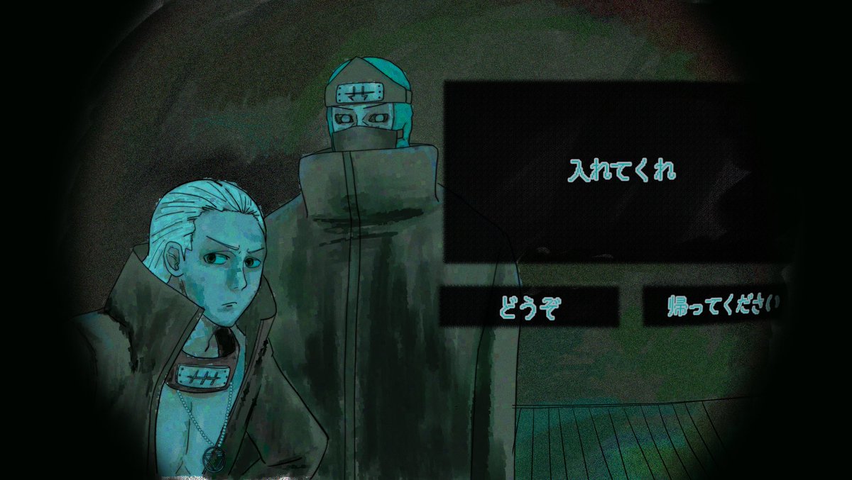 靴子（ゆ） tweet media