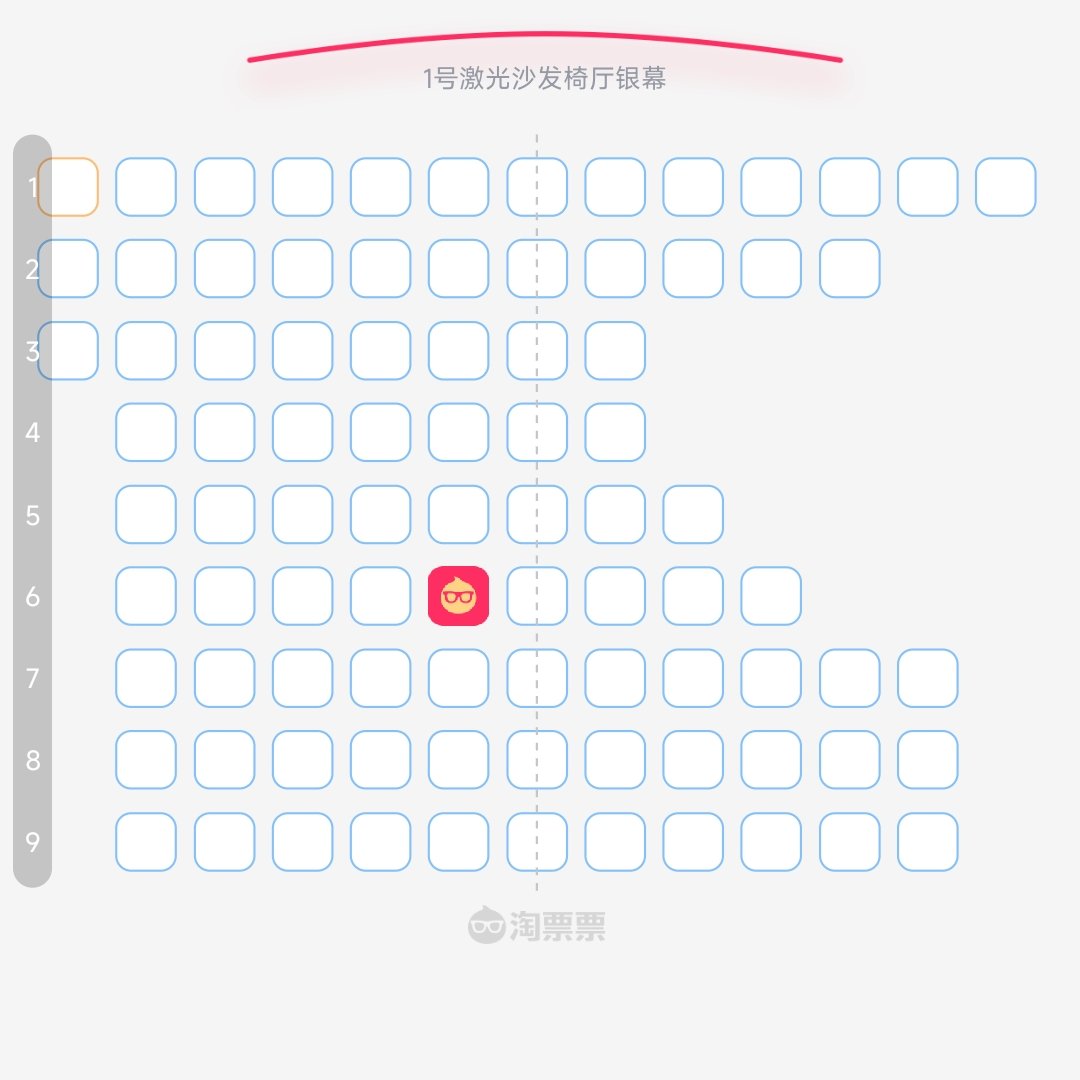 绝世好猫 tweet media