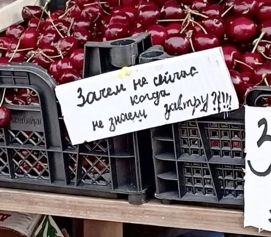 Exquisite Space tweet media