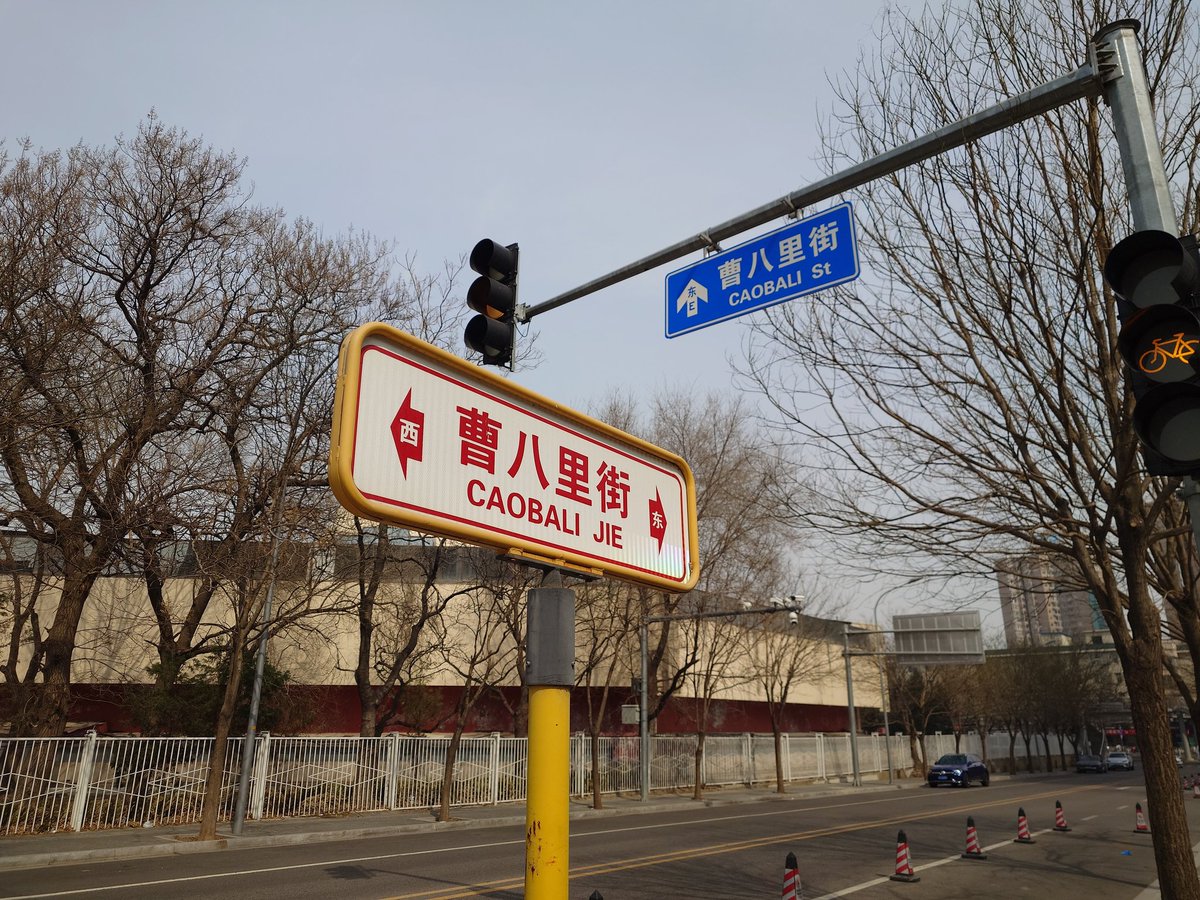 yf_extension tweet media