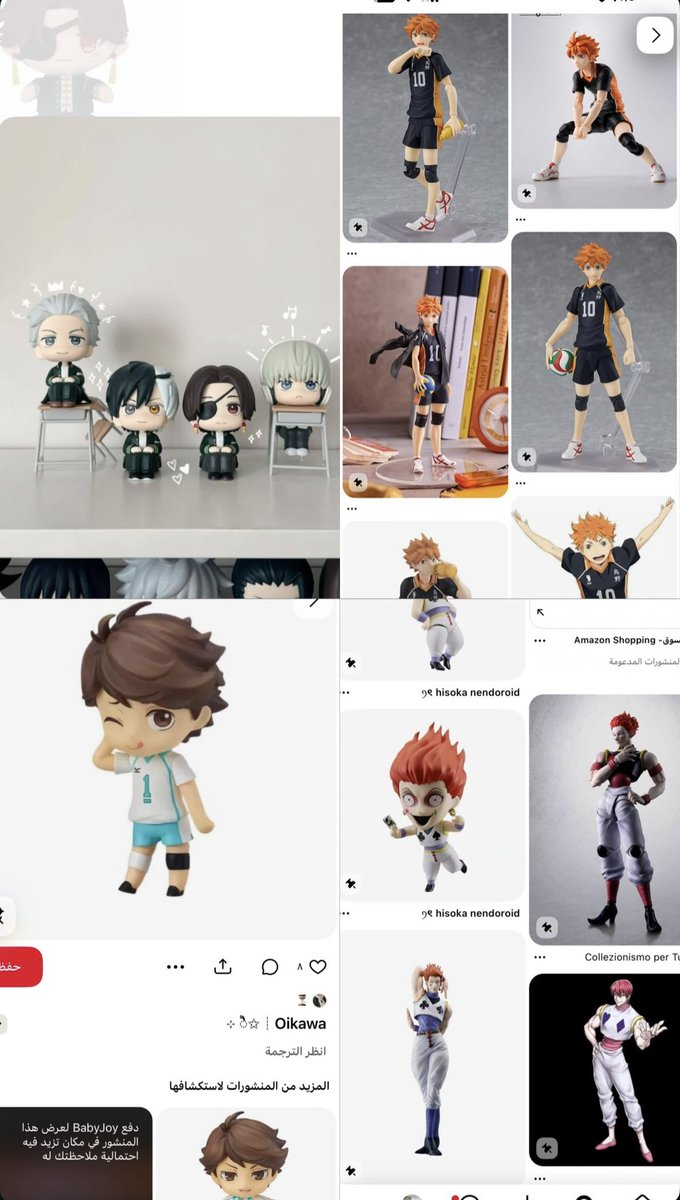 寒月孤影 @ tweet media