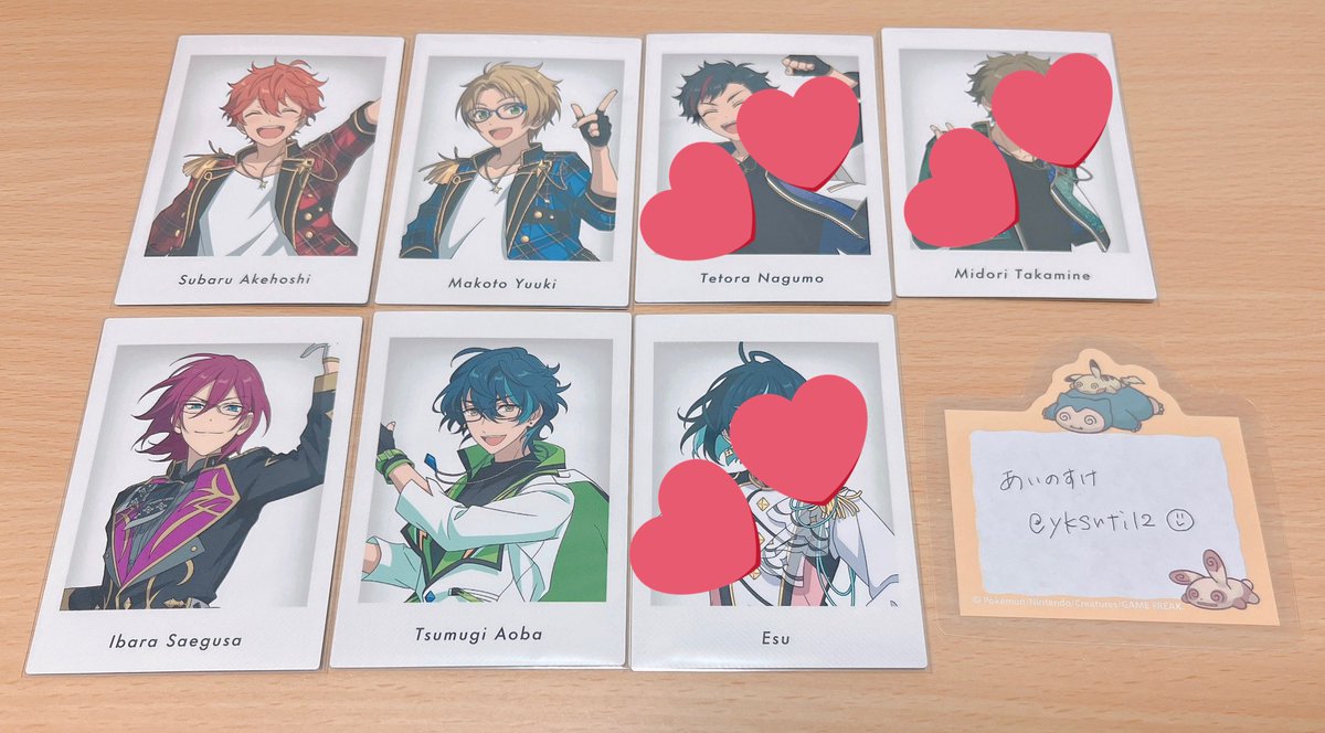 あいのすけ tweet media