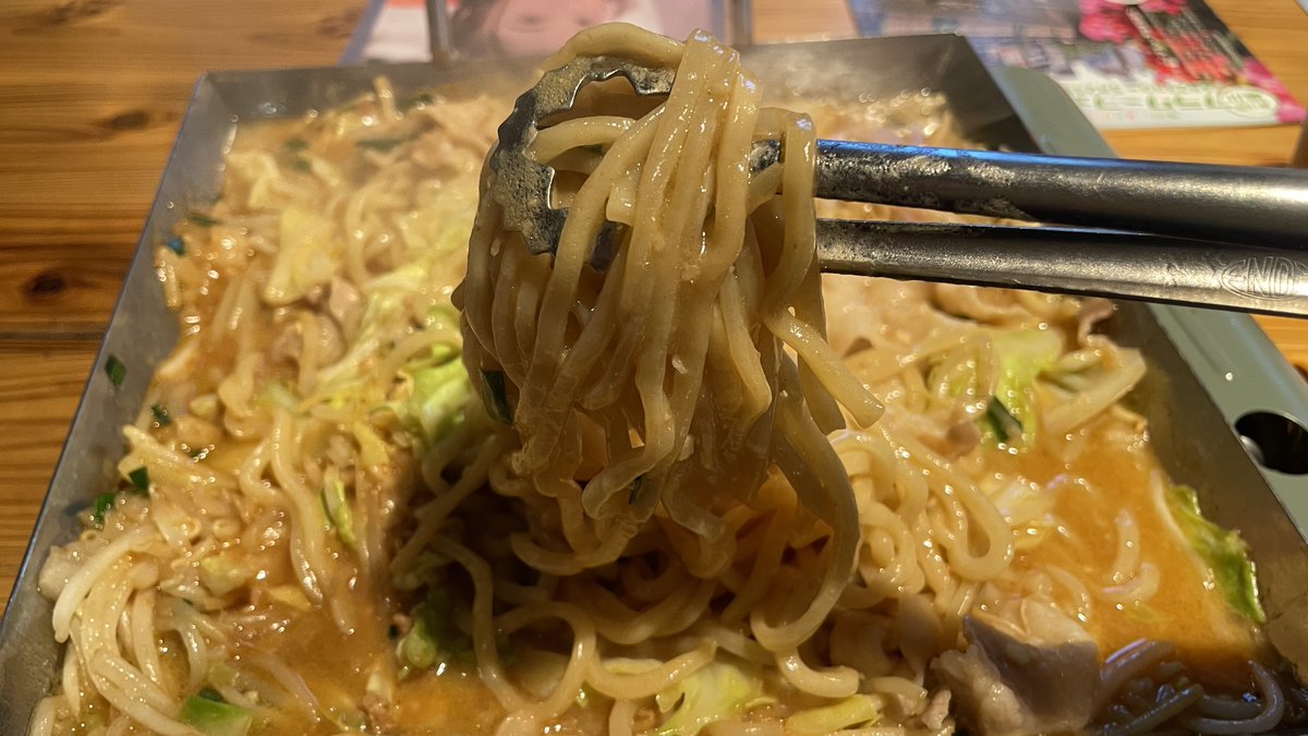 おいでよ名古屋@おいなご tweet media