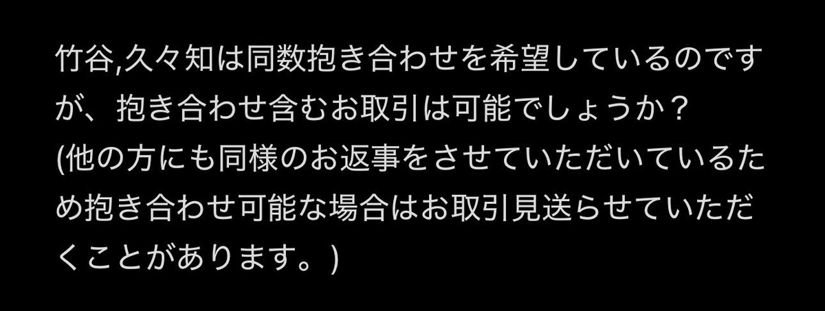 かおる tweet media