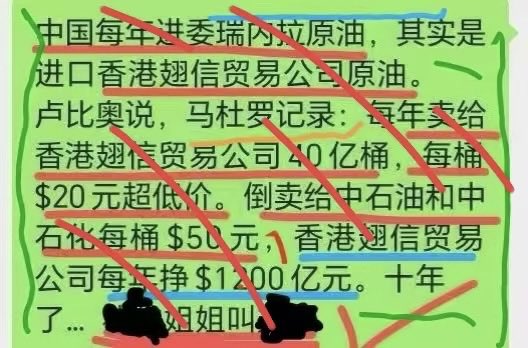 jason wang tweet media