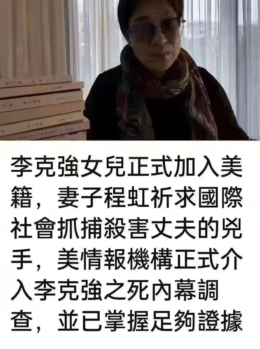 jason wang tweet media