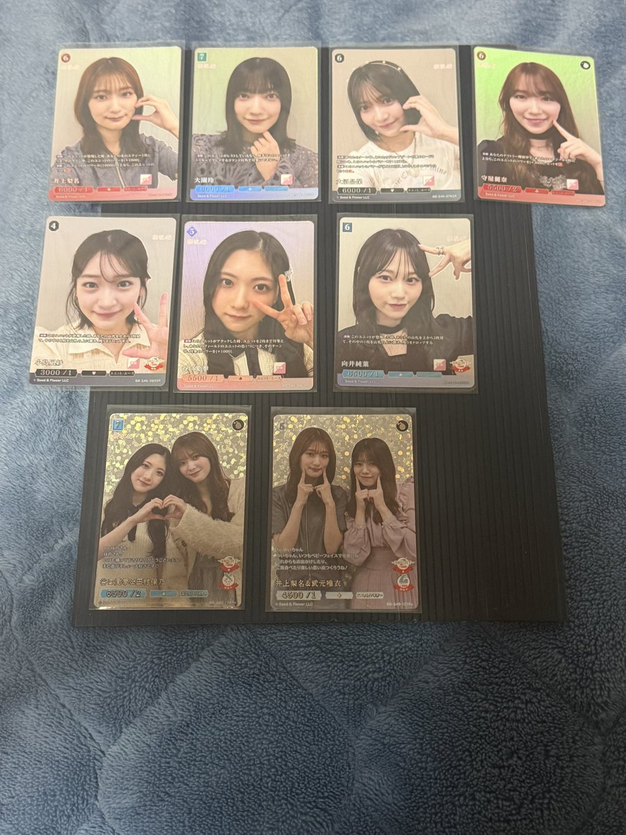 むーのトレ垢@坂道 tweet media