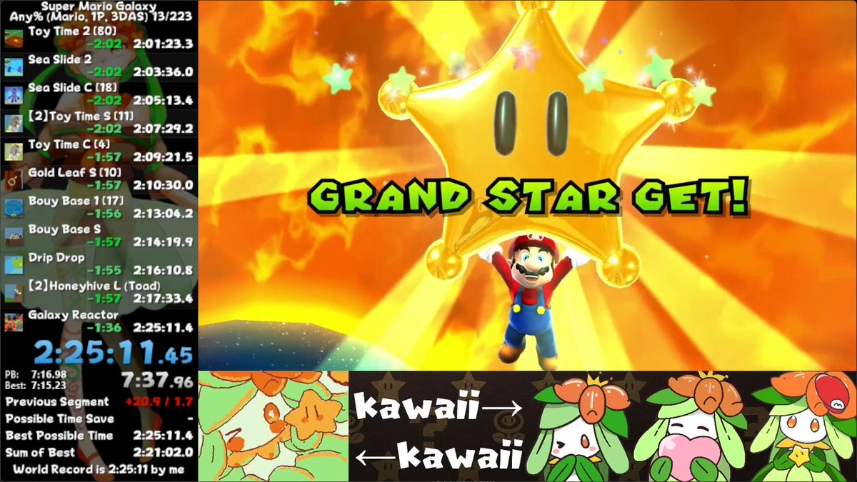 七瀬 ゆうひ / Nanase tweet media