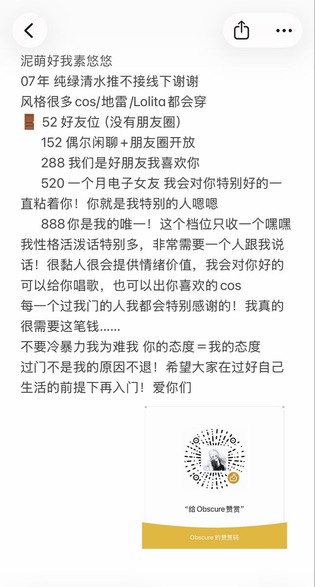 gelfk42862452's tweet photo. 置顶≧∇≦ https://t.co/DZmFUfk27d