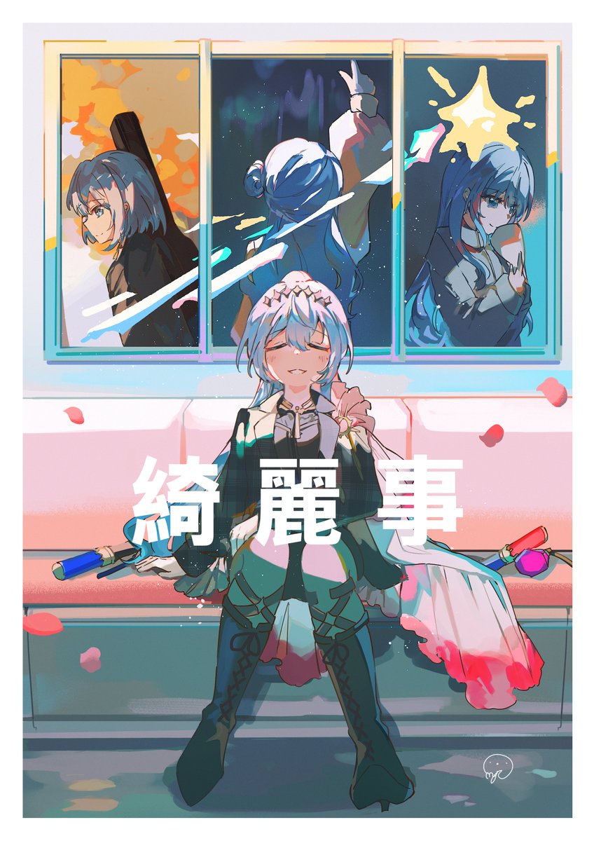 miya 🍮 niigo pins! tweet media