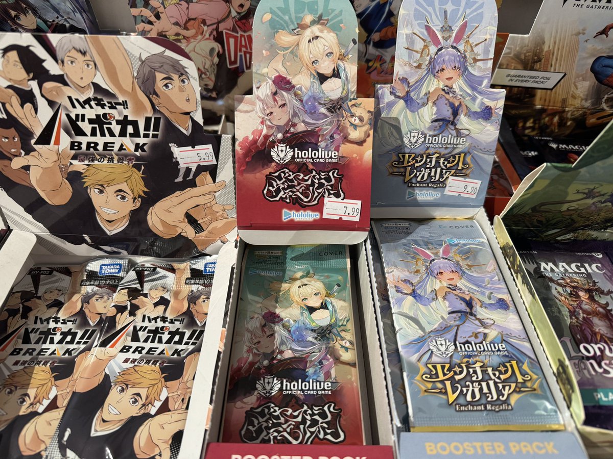 Jayu ✩ Magical Girl ✩ REDEBUT 06.06 20:00 tweet media