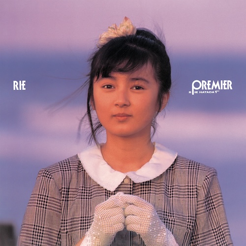 technopop_mimi's tweet photo. 「PREMIER」／畠田理恵 (1987)
人形のような美少女アイドルのデビューアルバムがサブスク解禁。中森明菜に寄せた楽曲コンセプトながら、中村哲や椎名和夫といった編曲陣がテクノ的に活躍。重厚なゲートリバーブスネア「ここだけの話」、碁盤目のような緻密な打ち込み「SATISFACTION」が白眉。(U) https://t.co/IS6wsT87Pb
