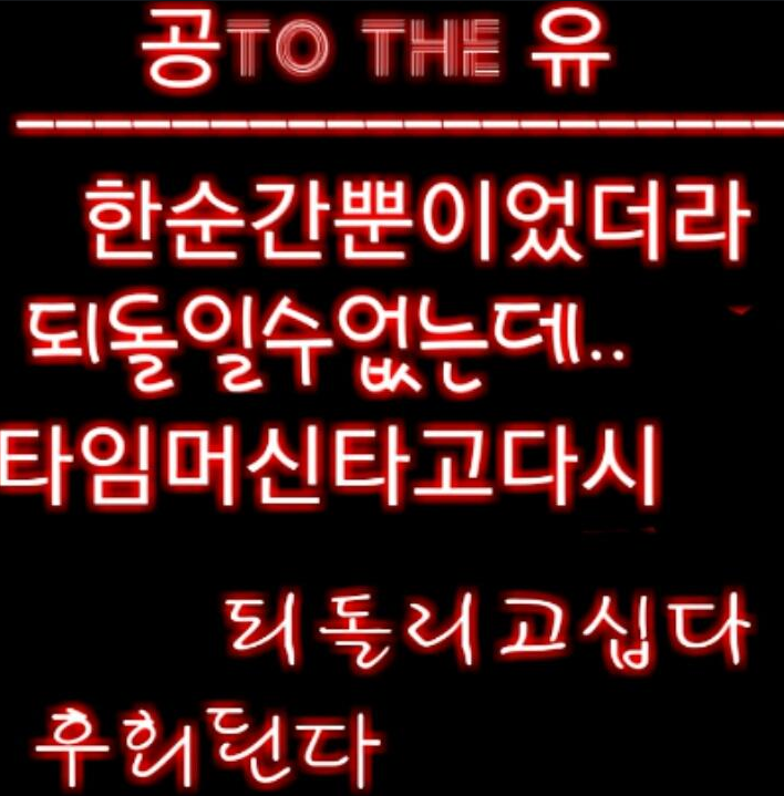 runner38 tweet media