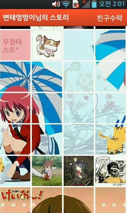 runner38 tweet media