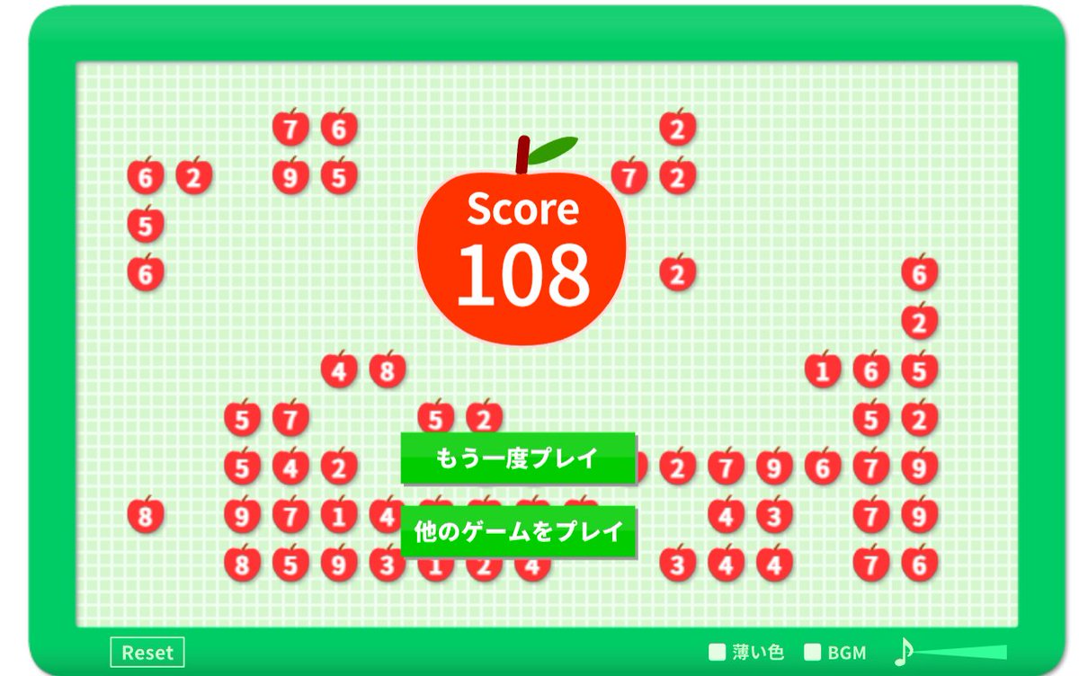 glovecat tweet media