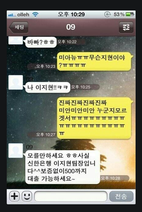 runner38 tweet media