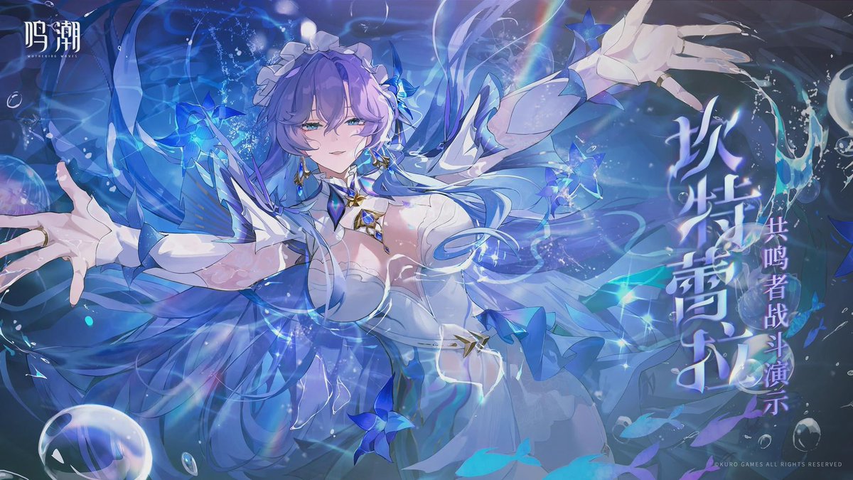 cosmic🪼 tweet media