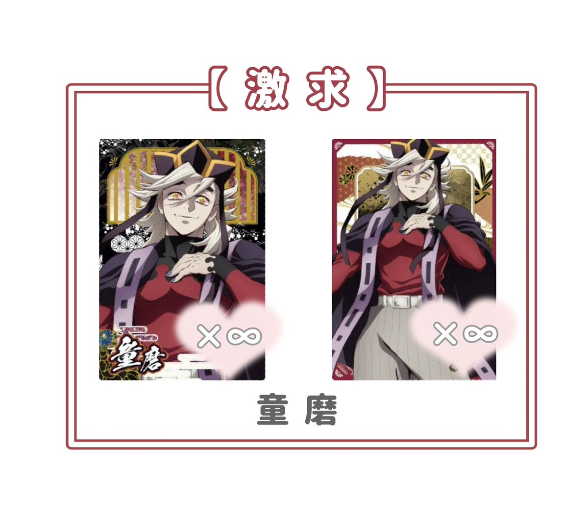 あみな_ tweet media