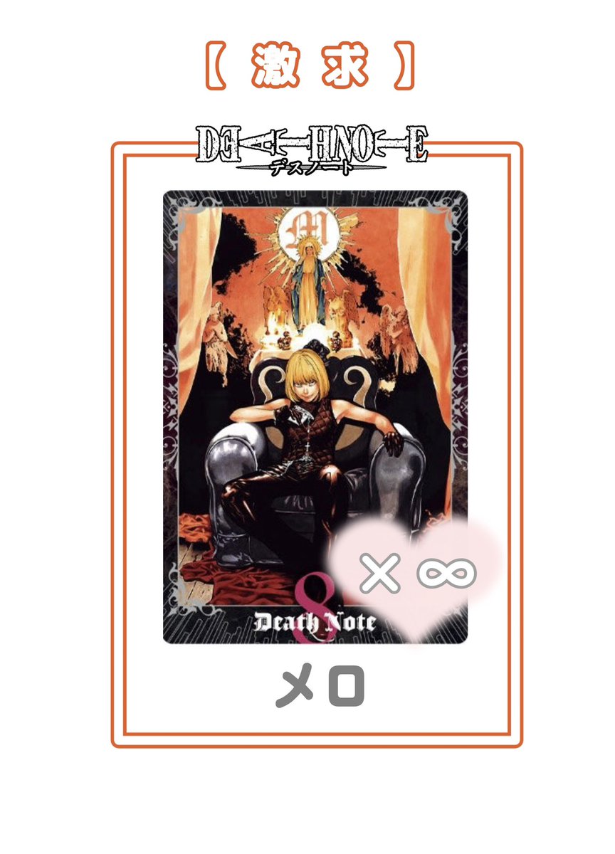 あみな_ tweet media