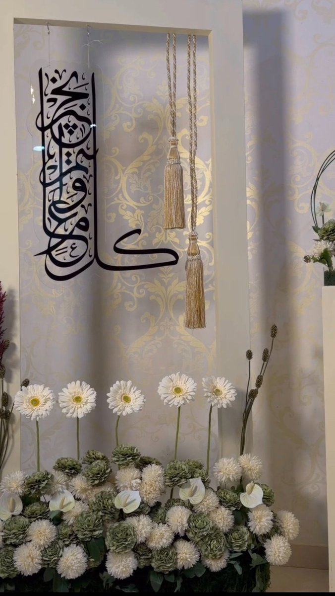 فراشه 🦋 tweet media