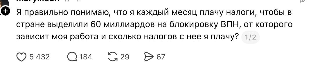 Соболь Любовь tweet media