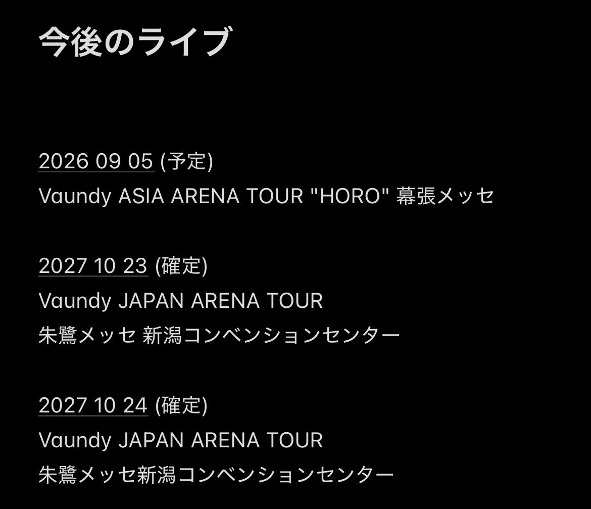 ぴーか tweet media