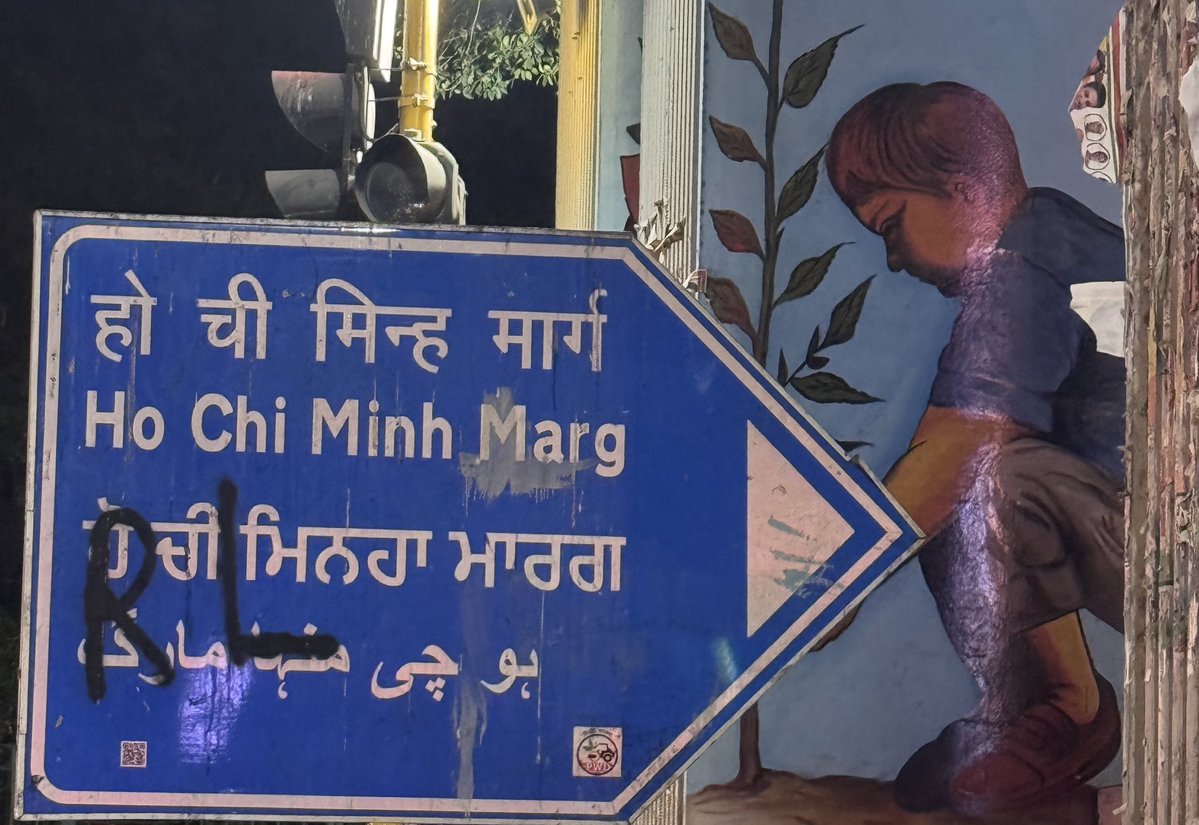 Sreekara Adwaith tweet media