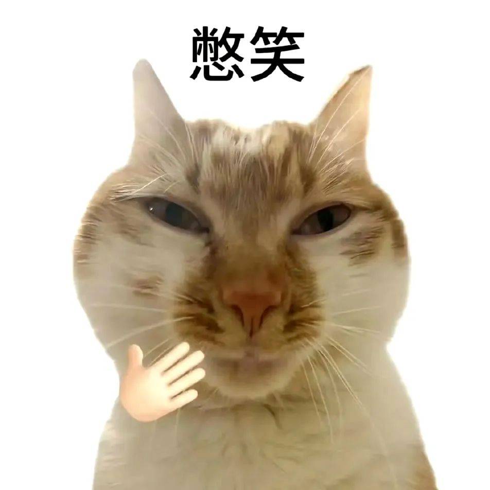 Мирон tweet media