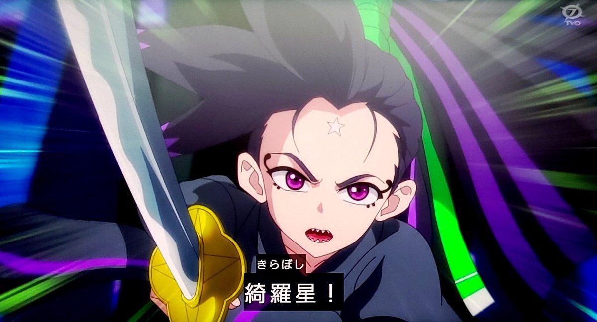 ようやっと主催イベントで入賞😭
チーム綺羅星は互いのベイそれぞれ活躍し､決勝まで進むことができた!
見たか❗️壱の星剣❗️

#ベイブレードX
#コガラシカップ
#KOGARASHICUP