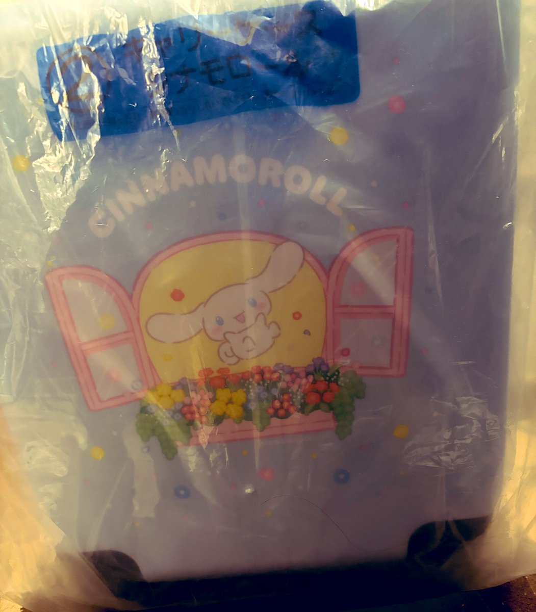 dashiling2's tweet photo. サンリオくじ　交換

【譲】ぬいぐるみポムポムプリン
　　保冷バッグポムポムプリン
　　キャリーケースシナモロール
（袋二重なので映り悪くてすみません💦）
【求】各同賞ポチャッコ

大阪駅か京橋駅で手渡し交換出来る方いらっしゃれば、お気軽にお声掛けください。よろしくお願いします。 https://t.co/5wy2eHKgIQ