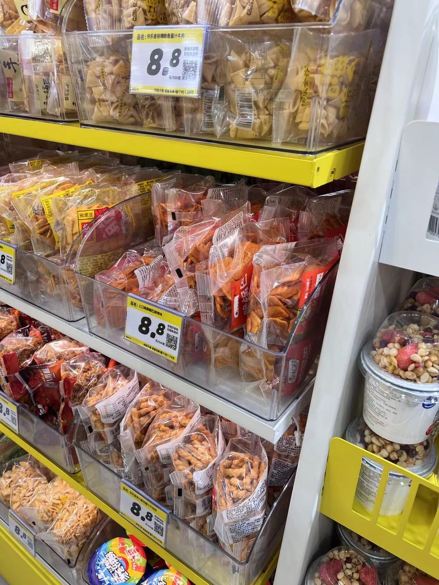 adas zonk tweet media