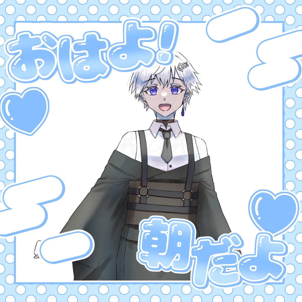 千夏🌊🐧🦈メンテタグ巡回中 tweet media