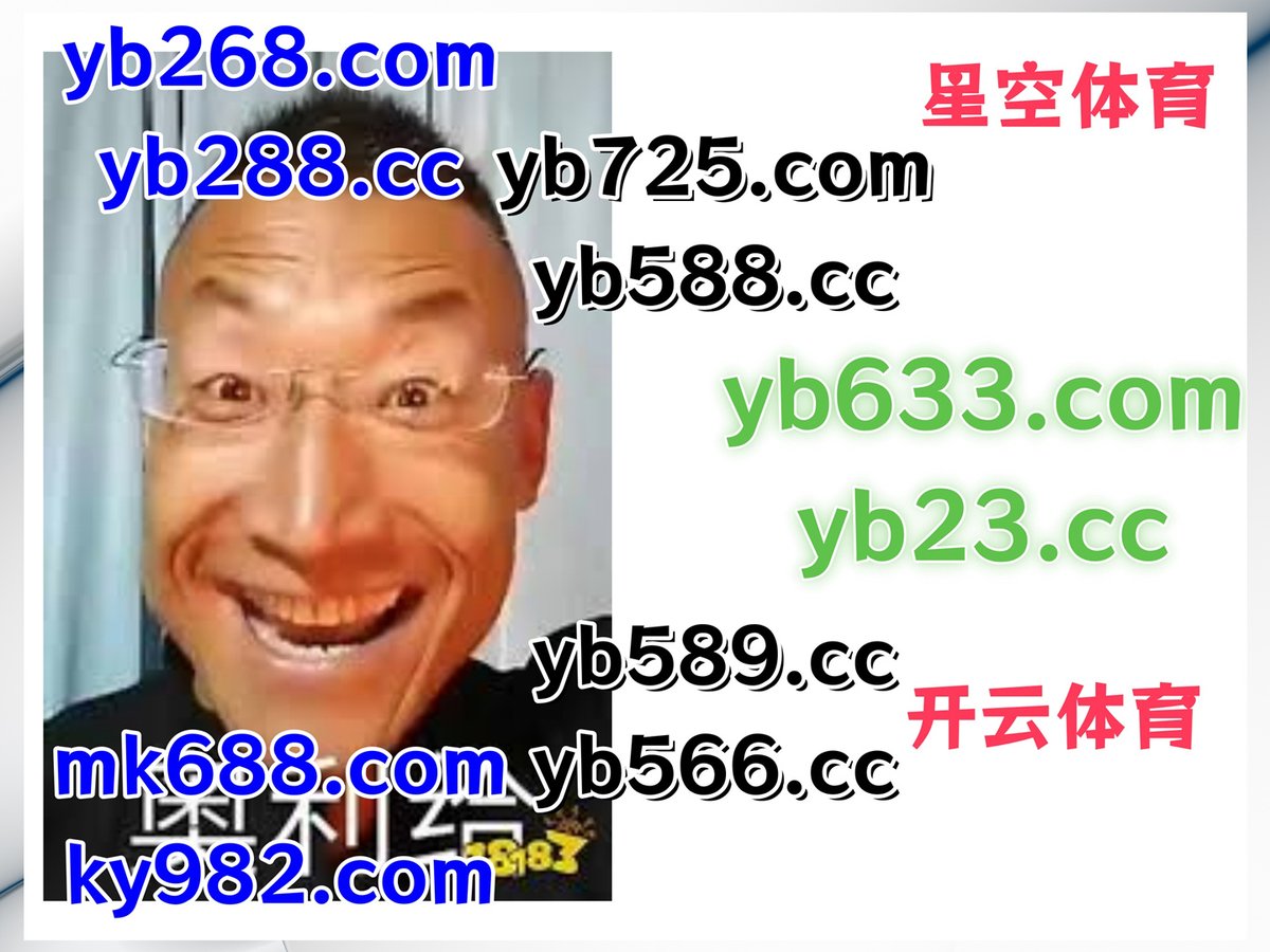 玩彩网|众发|忍者VS武士|球料|天空体育 tweet media