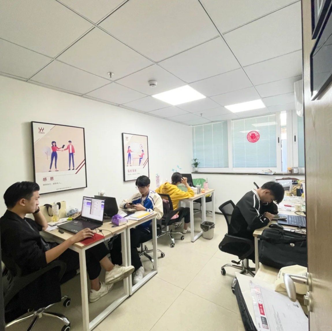 Faviola Chavez tweet media