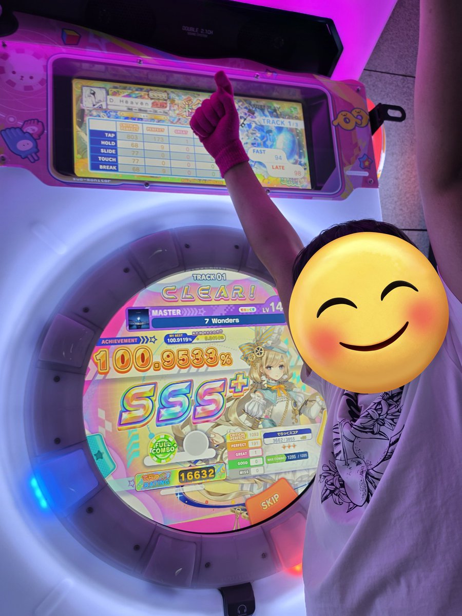 HEAVN/ヘブン tweet media